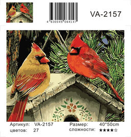 Картина по номерам на холсте и подрамнике 40х50 см