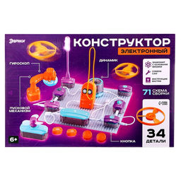 Электронный конструктор, 34 детали, 71 схема - Эврики фото 26