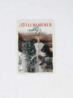 Календари карманные набор 30шт винтаж