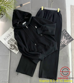 Женский спортивный костюм