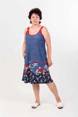 Сарафан мод.1269