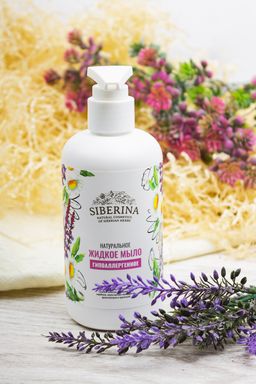 Жидкое мыло Гипоаллергенное