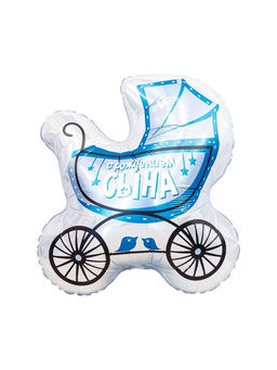 Воздушный шар фольгированный 29" «Коляска для сына»