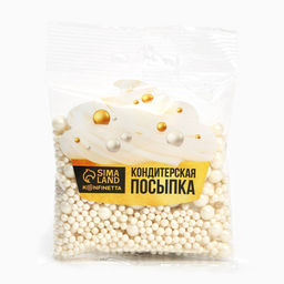 Посыпка кондитерская мягкая: белая, 50 г. - Simaland фото 2
