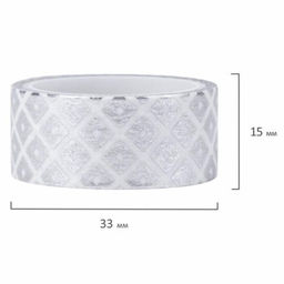 Клейкие WASHI-ленты для декора с фольгой «Серебристые»,15 мм × 3 м (набор 7 шт.) рисовая бумага