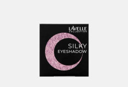 LavelleCollection Тени для век Mono Silky Eyeshadow тон 05 сиреневый закат