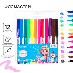 Фломастеры, 12 цветов, «Эльза», Холодное сердце