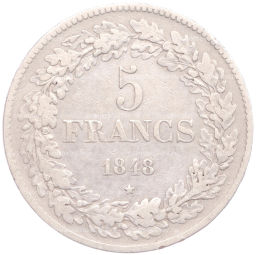 5 франков 1848 года Бельгия