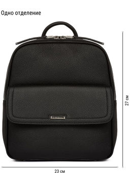 Сумка ELEGANZZA Z-4441D black  фото 2