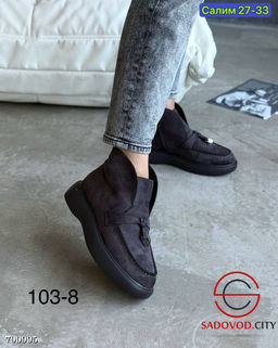 Лоферы Женские Замш Осень - Bruno фото 3