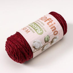 Шнур для рукоделия хлопковый 100% хлопок 4 мм, 50м/140гр (бордовый)