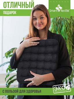 Подушка на сиденье Уют-Премиум - Smart textile фото 39