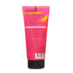 Гель для душа Самый Сок с ароматом манго, 200 мл - Simaland фото 2