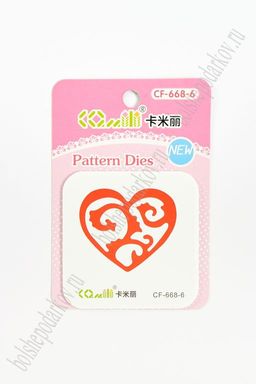 Трафарет для тиснения и вырубки Ажурн.сердечко (SF-3491)