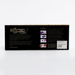 Алмазная мозаика на новый год с полным заполнением со светящимися стразами на холсте Домик в горах, 20?30 см, набор для творчества