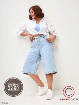 Женские джинсовые шорты - Kinoki фото 3