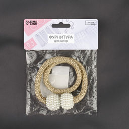 Цена за 2 шт. Подхват для штор «Шарики из бисера», d=3×40 см, белый, бежевый