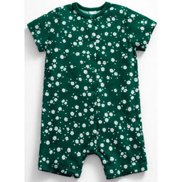 Песочник кулирка 1331100507