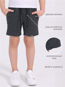 шорты 1ПШК3227258н