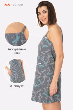 Женская cорочка Happy Fox  фото 82
