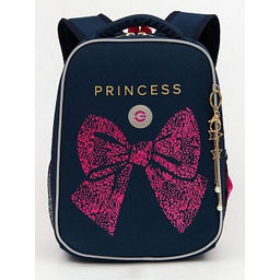 RAw-396-7 Рюкзак школьный