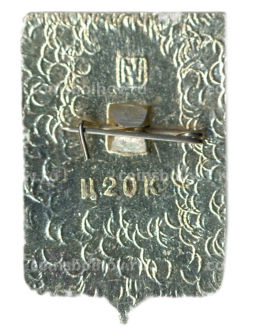 Значок Новороссийск