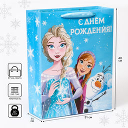 Пакет подарочный «С днём рождения», 31×40×11 см, упаковка, Холодное сердце