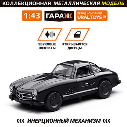 Машина "Ретро-машина" 1:43 в коробке (цвет черный)