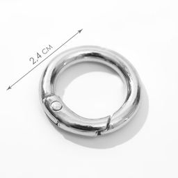 Кольцо-карабин, d=16/24 мм, толщина - 4 мм, 5 шт., цвет серебряный