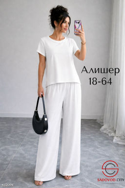 Костюм двойка (футболка и штаны)