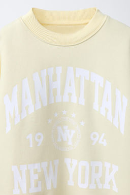 VARSITY SLOGAN SWEATSHIRT - Zara фото 3