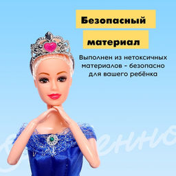 Кукла-модель шарнирная «Виктория» в пышном платье, с аксессуарами, МИКС