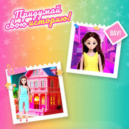 Кукла-модель Анна в пластиковом костюме, МИКС - Simaland фото 8