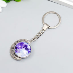 Брелок для ключей на кольце «Земля», крутится, 10×2.5×2.5 см