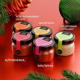 Подарочный набор новогодний «Вкусного Нового Года», мед кремовый, чай