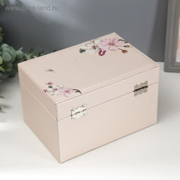 Шкатулка кожзам для украшений Яблочный цвет молочная 14х16х22,5 см - Simaland фото 6