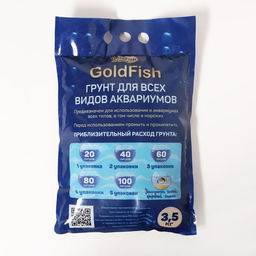 Галька Черноморская 5 - 10 мм. Премиум 3,5 кг. - Simaland фото 2