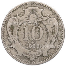 Монета 10 геллеров 1895 года Австрия