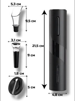 Штопор для вина 60430