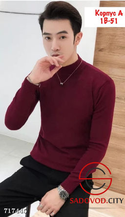 Мужская однотонная водолазка - Bruno фото 4