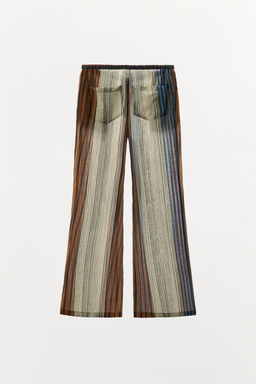 PANTAL?N PIJAMERO RAYAS ZW COLLECTION / Multicolor - Zara фото 7