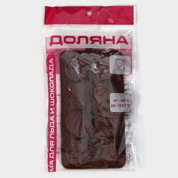 Цена за 2 шт. Форма для шоколада Доляна Зайчата, силикон, 18.8?10?1.5 см, 8 ячеек, коричневая  фото 8