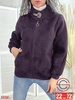 Кардиган альпака на молнии