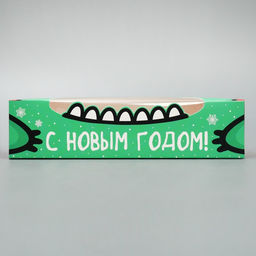 Цена за 5 шт. Коробка складная новогодняя «С Новым годом», 20×10×5 см