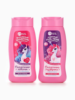 Набор детский Самой чудесной, гель-пена 250 мл, шампунь 250 мл, мочалка 25 г, Чистое счастье  фото 3