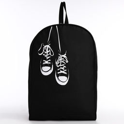 Рюкзак текстильный Кеды, 38х14х27 см, цвет чёрный - Nazamok фото 3