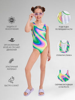 Купальник слитный д/дев.Арья