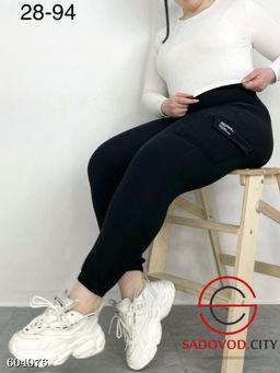 Спортивные женские штаны