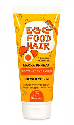 Floresan ЯИЧНАЯ СЕРИЯ Маска восстанавливающая биоактивная Яичная для ослабленных волос, 200мл