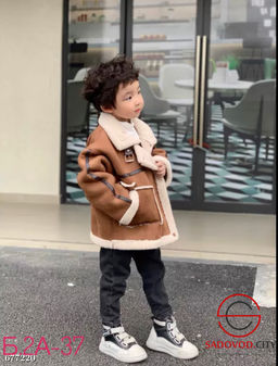 Дубленка детская с меховым воротником